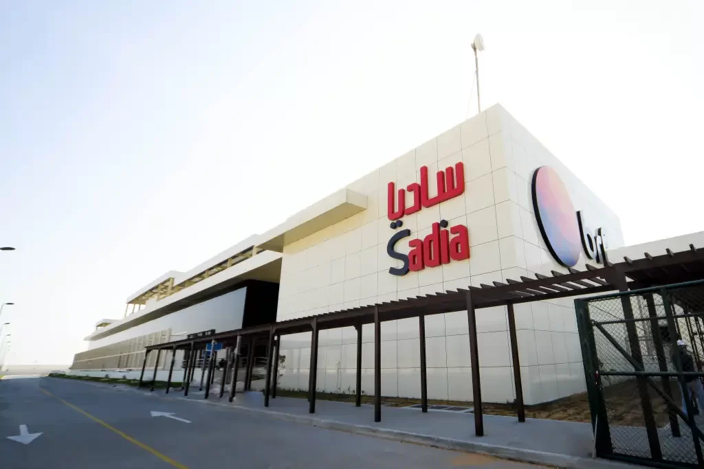 Unidade da BRF em Abu Dhabi | cr&eacute;dito: Divulga&ccedil;&atilde;o