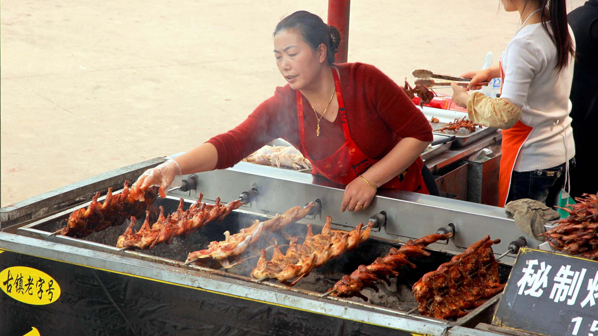 China frango