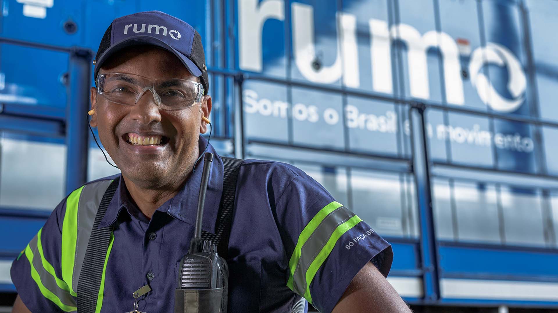 Cosan Rumo Raízen