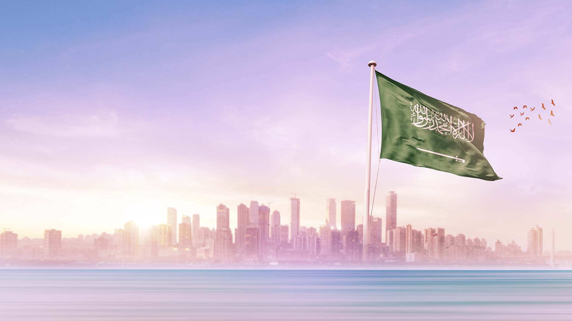 Arábia Saudita Salic