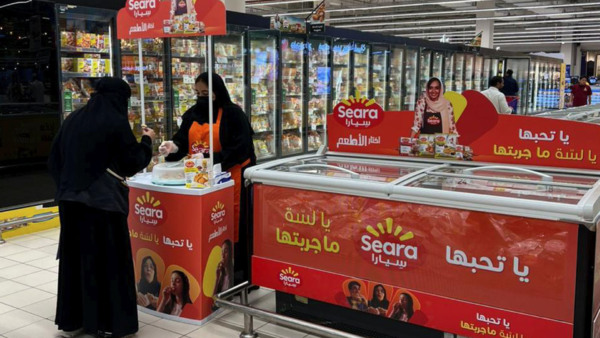 Acordo com a ENTAJ reforça a estratégia da JBS para atender aos objetivos da Arábia Saudita, que busca a autossuficiência em frango; Seara will produce chicken in Saudi Arabia
