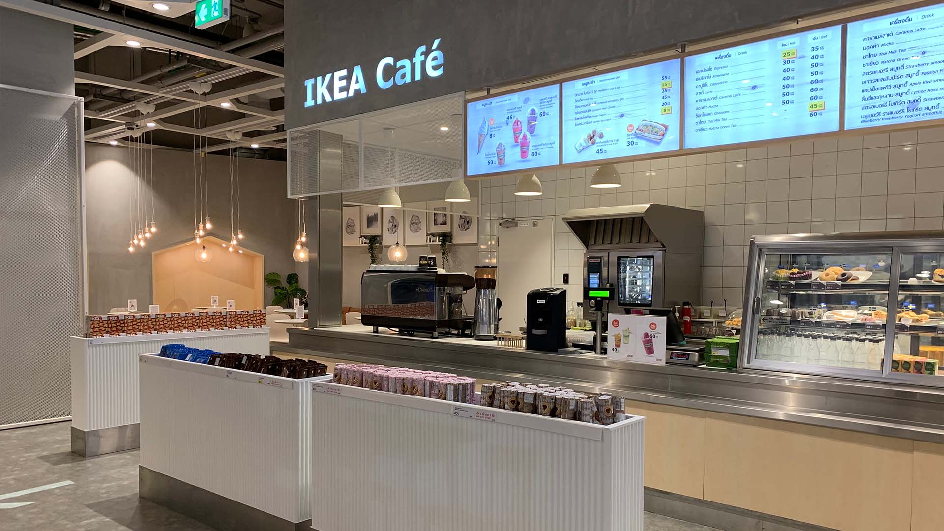 Ikea Invests €500,000 in Regenerative Coffee Project in Brazil